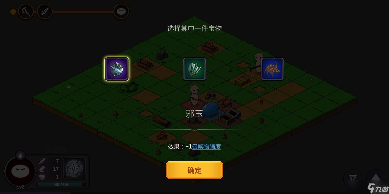 从零开始的魔物生活好玩吗？从零开始的魔物生活简介