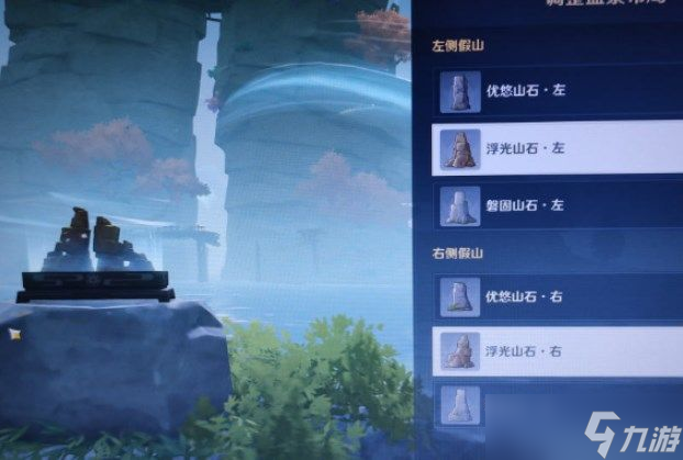 原神2.8布丁岛继电石解密攻略