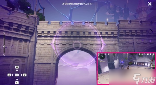 《原神》幽夜默示录其一解谜攻略 2.8菲谢尔秘境机关答案