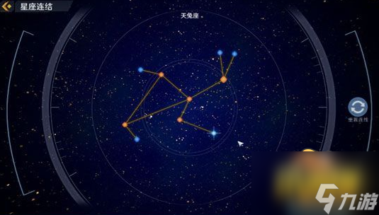 幻塔天兔座星图怎么连-天兔座星图连线方法