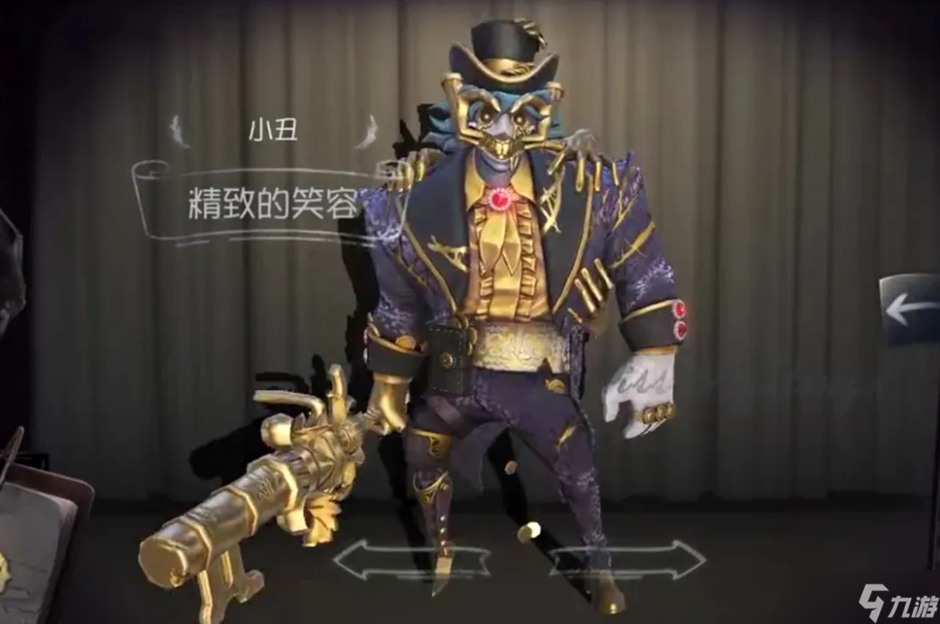 第五人格小丑怎么克制