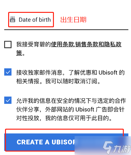 全境封鎖曙光官網(wǎng)預(yù)注冊(cè)入口在哪