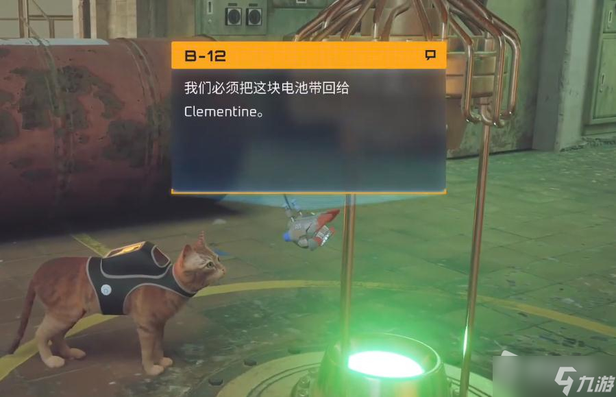 《迷失Stray》悄咪咪奖杯成就获得方法