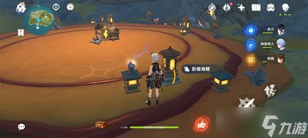原神2.8破破岛三个珍贵宝箱在哪里-2.8破破岛三个珍贵宝箱位置攻略