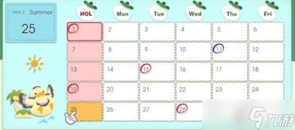 符文工房5所有节日活动都是什么-全年日程活动表一览