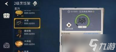 冰原守卫者古金币的用处