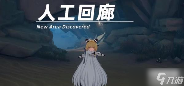 幻塔无序深渊第三层怎么去