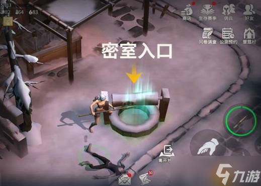 <a id='link_pop' class='keyword-tag' href='https://www.9game.cn/byswz/'>冰原守卫者</a>的冰龙怎么获得