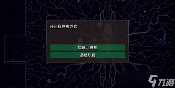 战魂铭人怎么联机