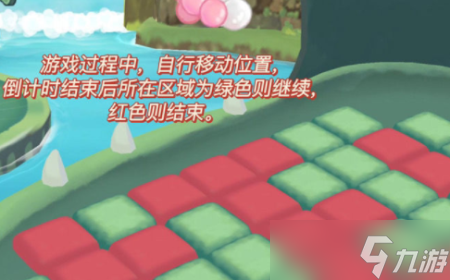 奥比岛大乐斗怎么玩