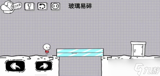 脑洞人大冒险第24关攻略介绍