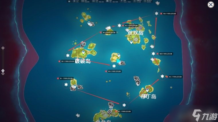 原神悠悠云阶在哪里 悠悠云阶宝箱位置大全