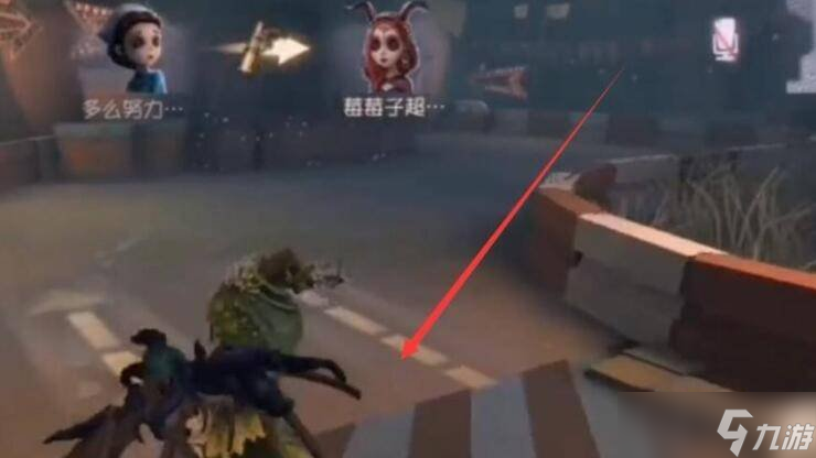第五人格游戏中的逐影怎么玩 逐影的具体玩法