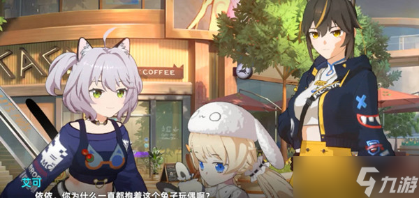 猫之城神秘商店买什么-神秘商店购买推荐