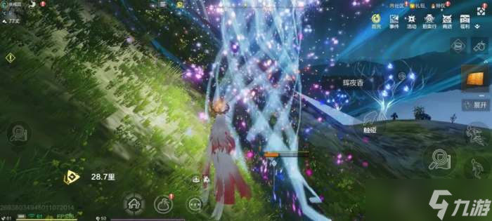 妄想山海日月神木作用介绍