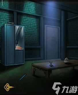 怨偶之赘婿第五章攻略