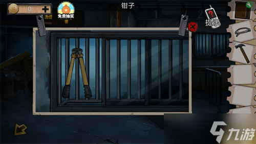 密室逃脫絕境系列11游樂園第二關(guān)通關(guān)攻略