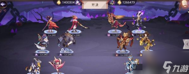 上古有灵妖灵妖试炼共工试炼通关阵容攻略 共工试炼怎么过