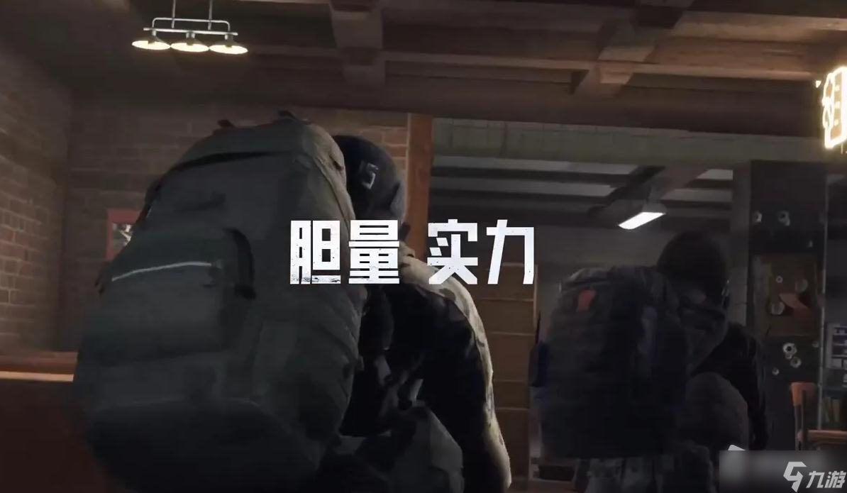 《暗区突围》MP5冲锋枪获得方法