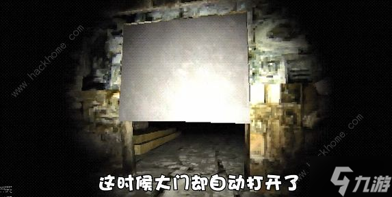 森林里的滑滑梯游戏攻略大全 Slide In The Woods通关结局总汇