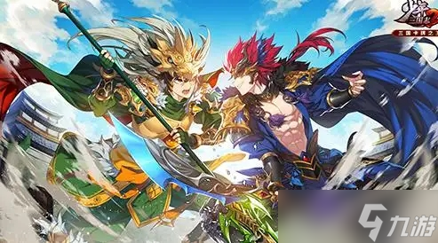 <a id='link_pop' class='keyword-tag' href='https://www.9game.cn/snsgz2/'>少年三国志2</a>武将应该如何站位武将站位技巧
