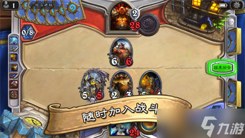 炉石传说什么卡包值得买