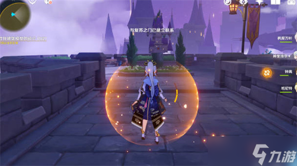 原神城堡模型碎片位置在哪 城堡模型碎片位置攻略