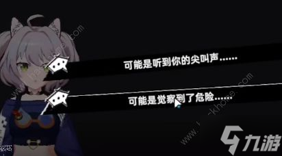 猫之城艾可发明家的奇思妙想的结局攻略 艾可发明家的奇思妙想怎么解锁