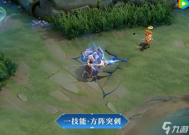 王者荣耀蒙恬7月22日皮肤活动攻略-蒙恬蔚蓝守将怎么获得