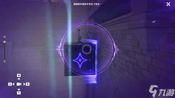 《原神》幽夜高城秘境其三怎么过 幽夜高城秘境其三解谜教程