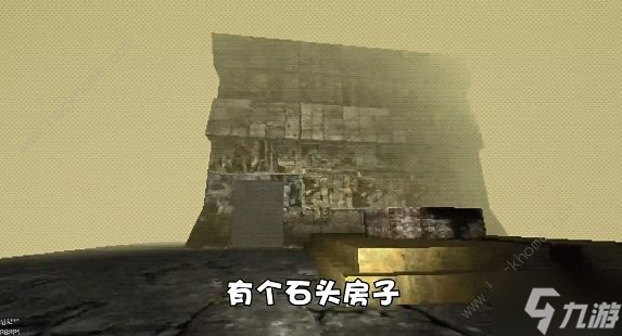 森林里的滑滑梯游戏攻略大全 Slide In The Woods通关结局总汇