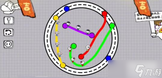脑洞人大冒险画线过马路第三关攻略