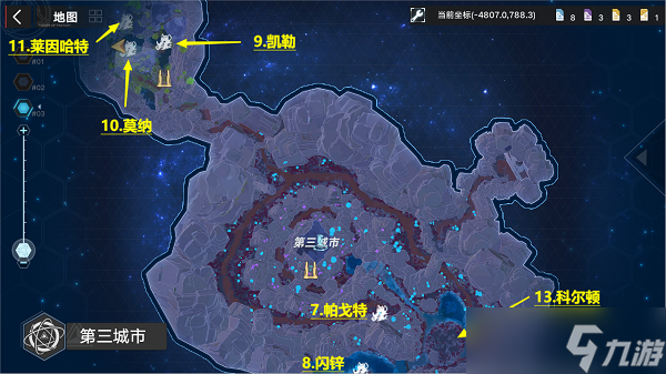 《幻塔》无序深渊清剿清单boss位置大全