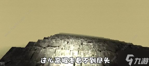森林里的滑滑梯游戏攻略大全 Slide In The Woods通关结局总汇