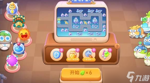 《保卫萝卜4》太空穿越第49关攻略
