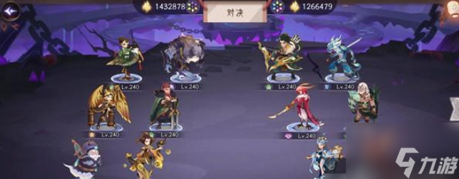 上古有灵妖灵妖试炼共工试炼通关阵容攻略 共工试炼怎么过
