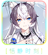 猫之城角色强度排行