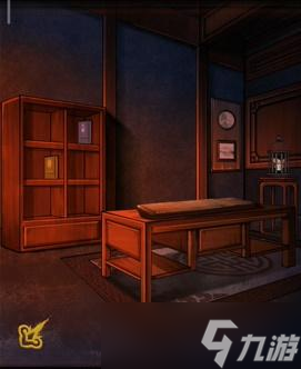 怨偶之赘婿第四章攻略