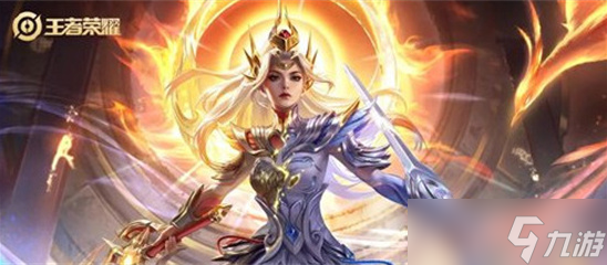 《<a id='link_pop' class='keyword-tag' href='https://www.9game.cn/wzry/'>王者荣耀</a>》S28花木兰怎么出装？花木兰<a href=