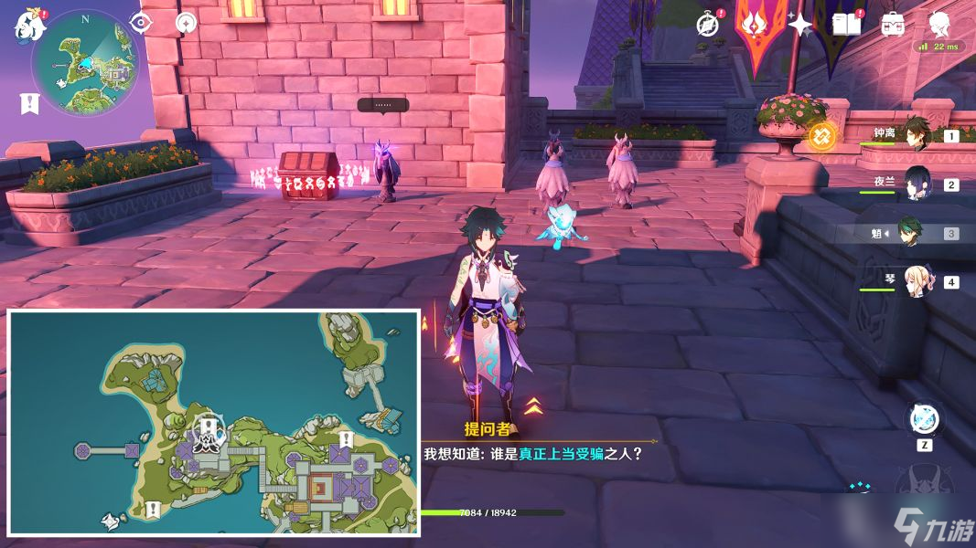 原神夜鸦指认目标攻略 六处夜鸦指认位置分布图