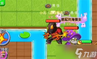 别惹农夫炸弹人皮肤解锁攻略