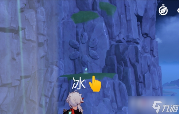 《原神》金苹果群岛四个元素方碑解谜怎么过