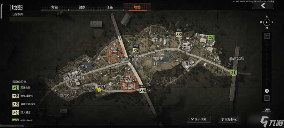 《暗区突围》农场钥匙房位置