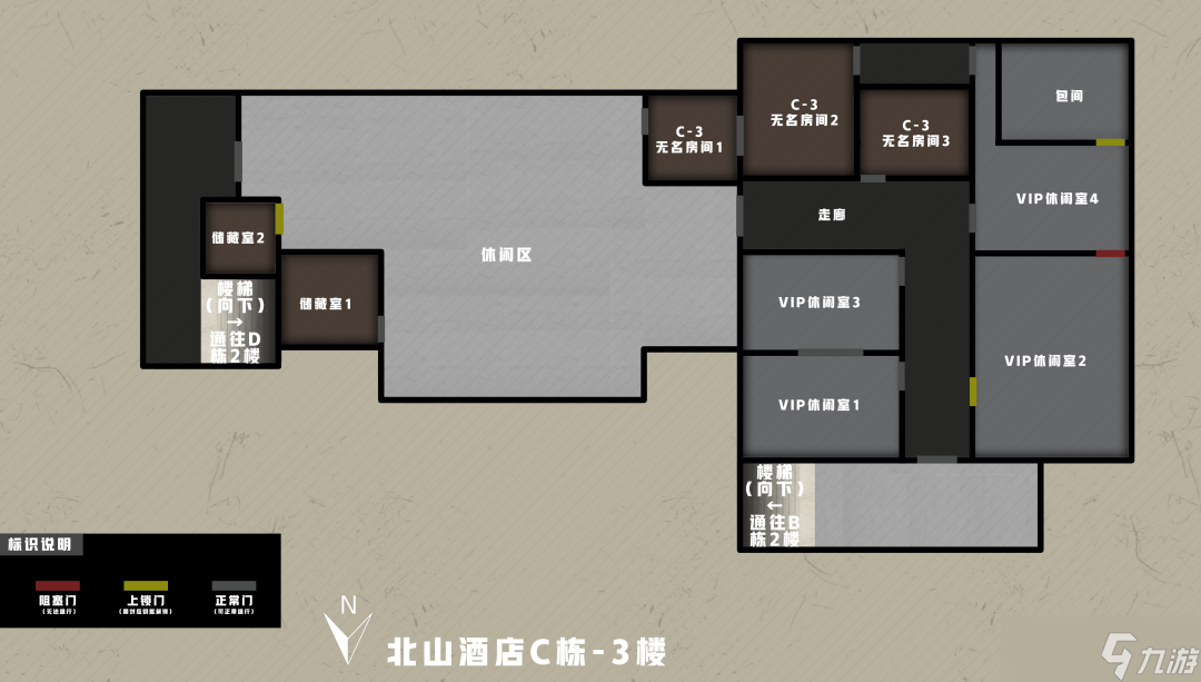《暗区突围》北山酒店地图解析