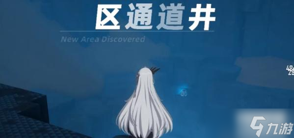 幻塔无序深渊第三层怎么去