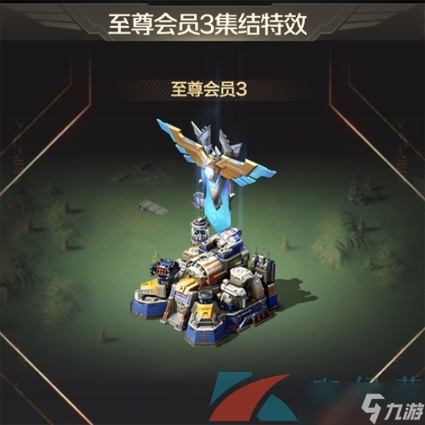 《红警OL》手游新版本正式发布：谢里尔登场