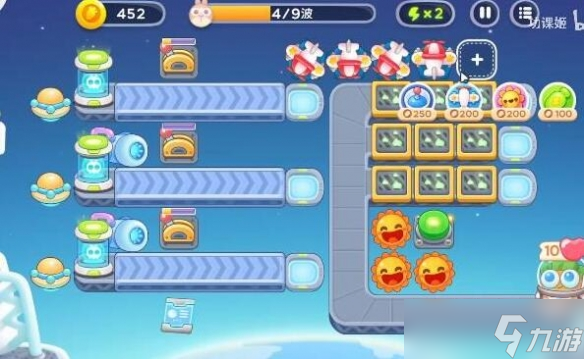 《保卫萝卜4》太空穿越第58关满星攻略