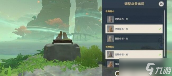 《原神》布丁岛三个火炬宝箱在哪 布丁岛三个火炬宝箱详情