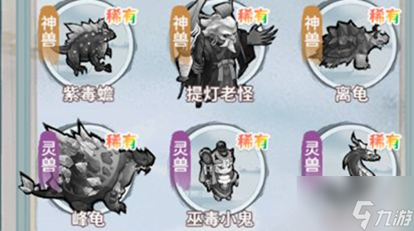 我的门派引兽香怎么用 通灵香引兽香使用方法攻略