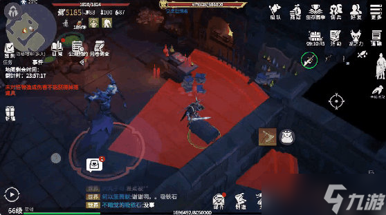<a id='link_pop' class='keyword-tag' href='https://www.9game.cn/byswz/'>冰原守卫者</a>隐秘地下城在哪